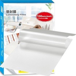 Giấy ép plastic A4 loại D